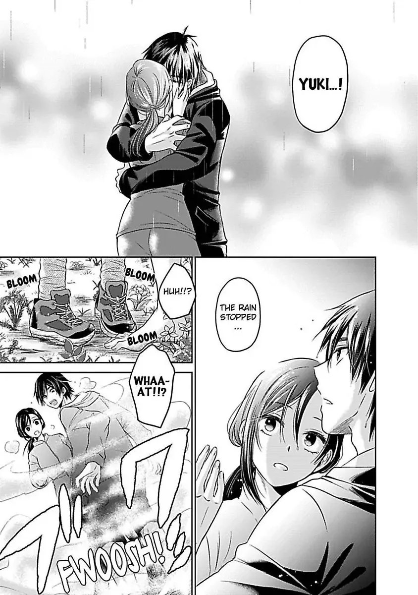 Read Untamable Beast Deity chapter 6 image 17 on Lezhin