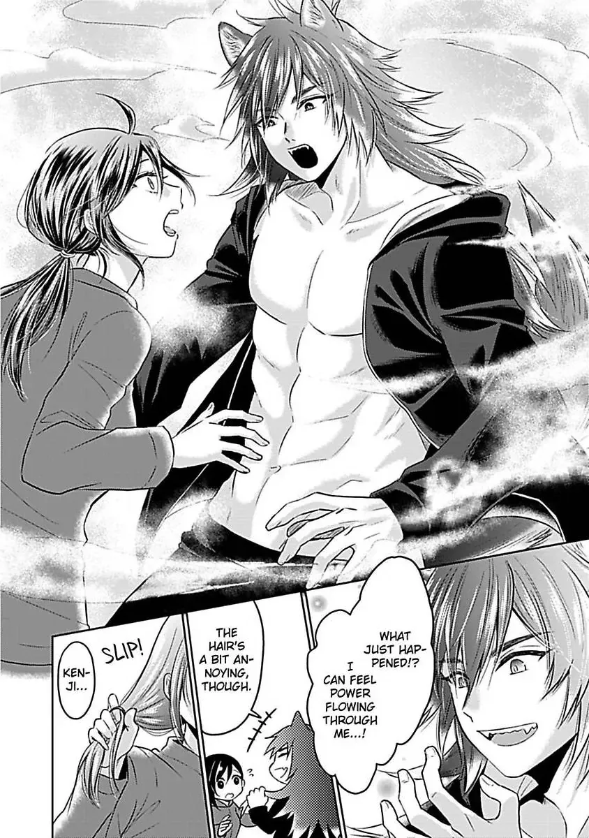 Read Untamable Beast Deity chapter 6 image 18 on Lezhin