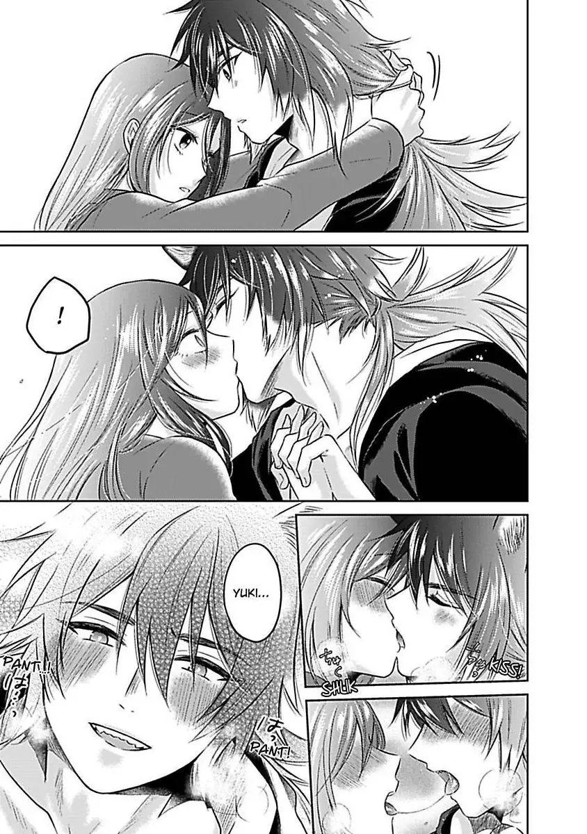 Read Untamable Beast Deity chapter 6 image 19 on Lezhin
