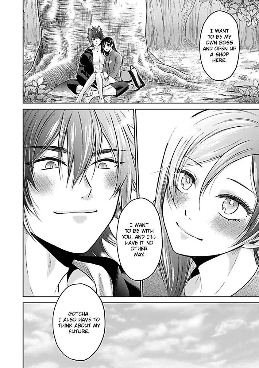 Read Untamable Beast Deity chapter 6 image 28 on Lezhin