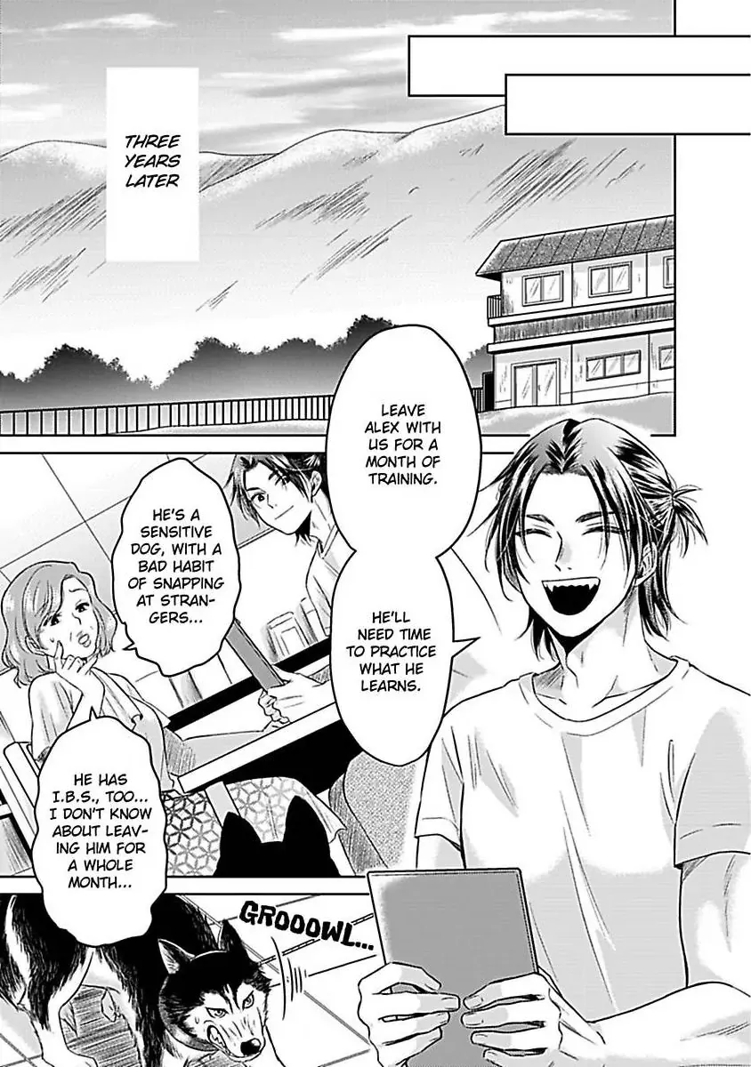Read Untamable Beast Deity chapter 6 image 29 on Lezhin