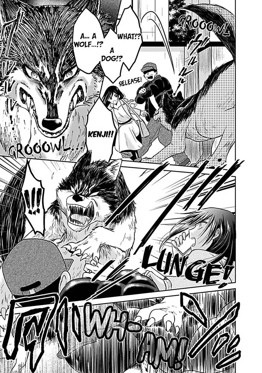 Read Untamable Beast Deity chapter 6 image 3 on Lezhin