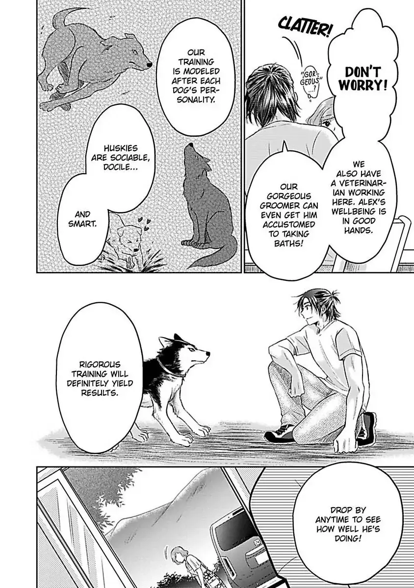 Read Untamable Beast Deity chapter 6 image 30 on Lezhin