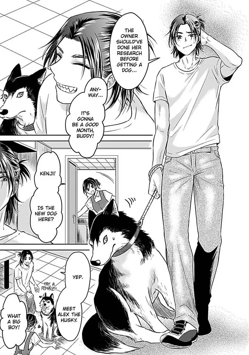 Read Untamable Beast Deity chapter 6 image 31 on Lezhin