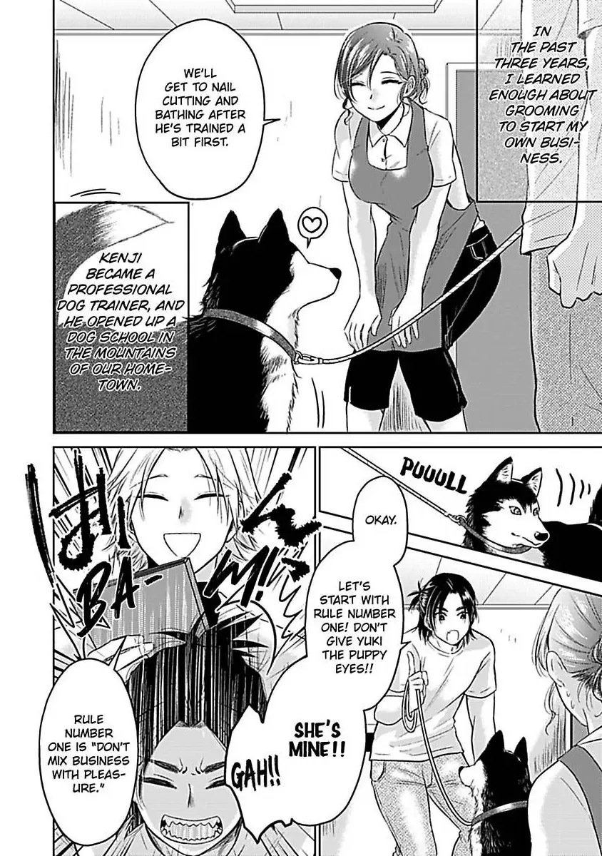 Read Untamable Beast Deity chapter 6 image 32 on Lezhin