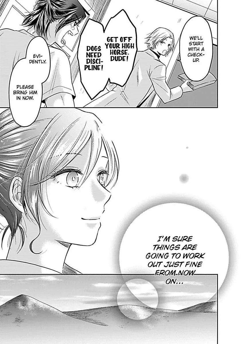 Read Untamable Beast Deity chapter 6 image 33 on Lezhin