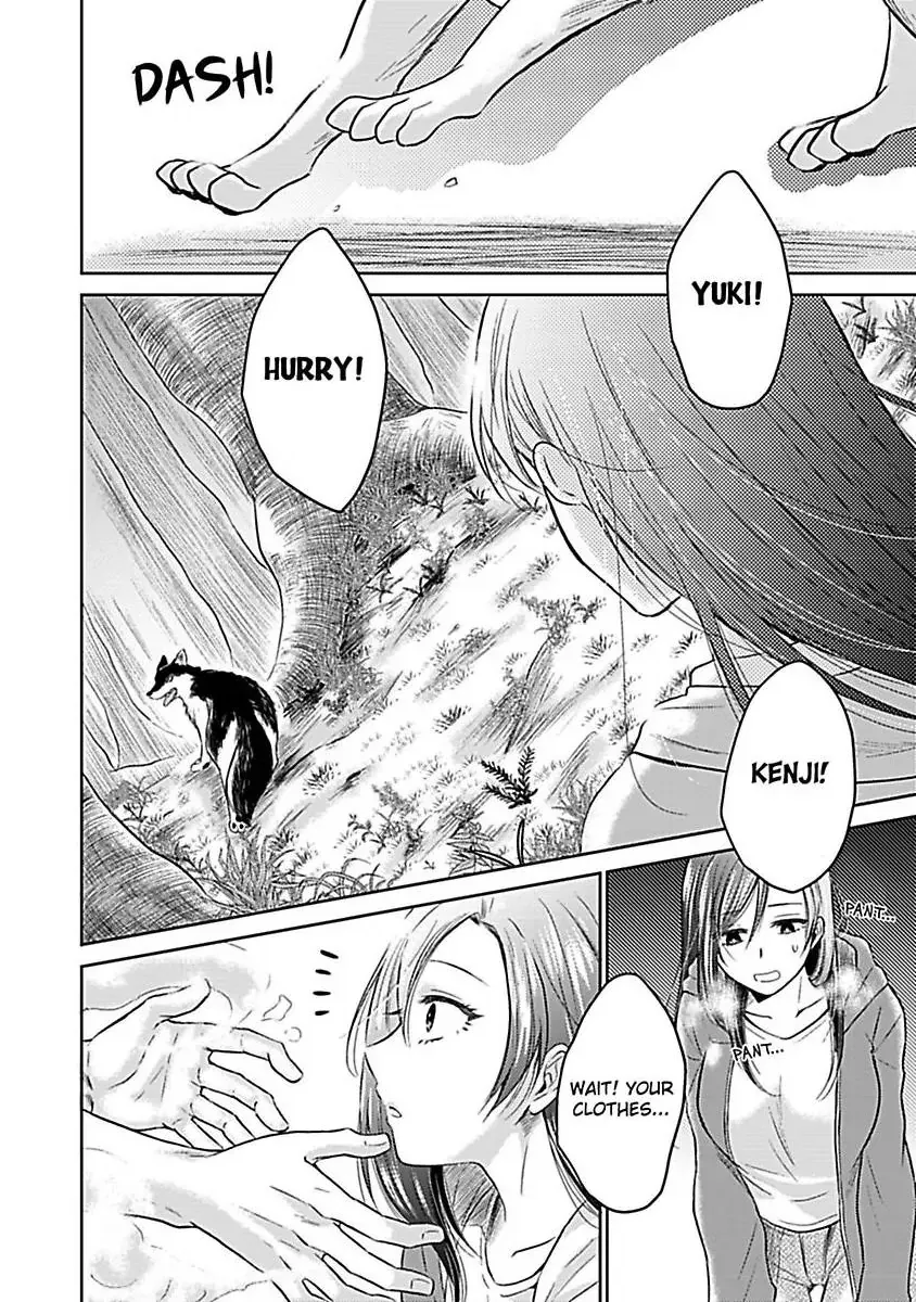 Read Untamable Beast Deity chapter 6 image 34 on Lezhin