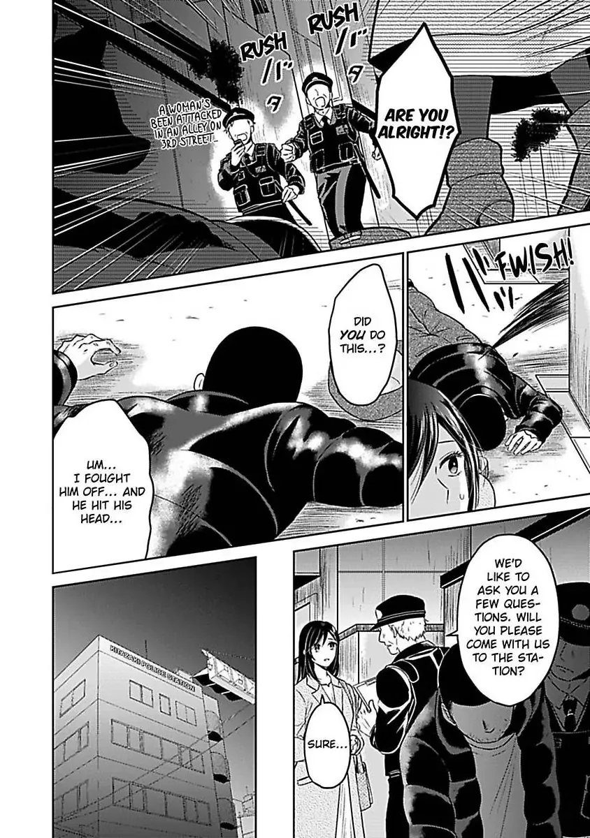 Read Untamable Beast Deity chapter 6 image 4 on Lezhin