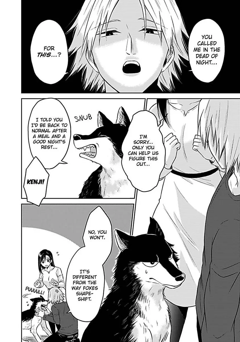 Read Untamable Beast Deity chapter 6 image 6 on Lezhin