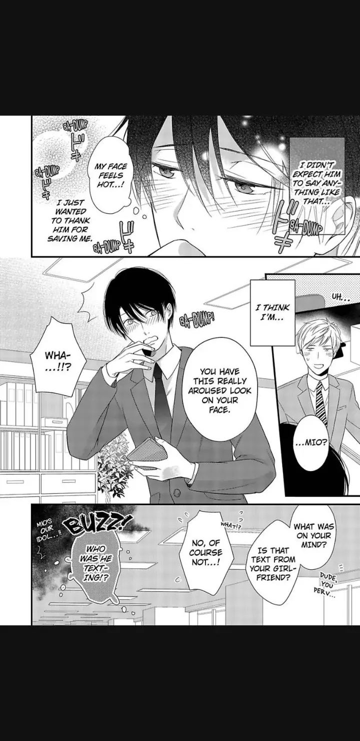 Read Untangled chapter 1 image 10 on Lezhin