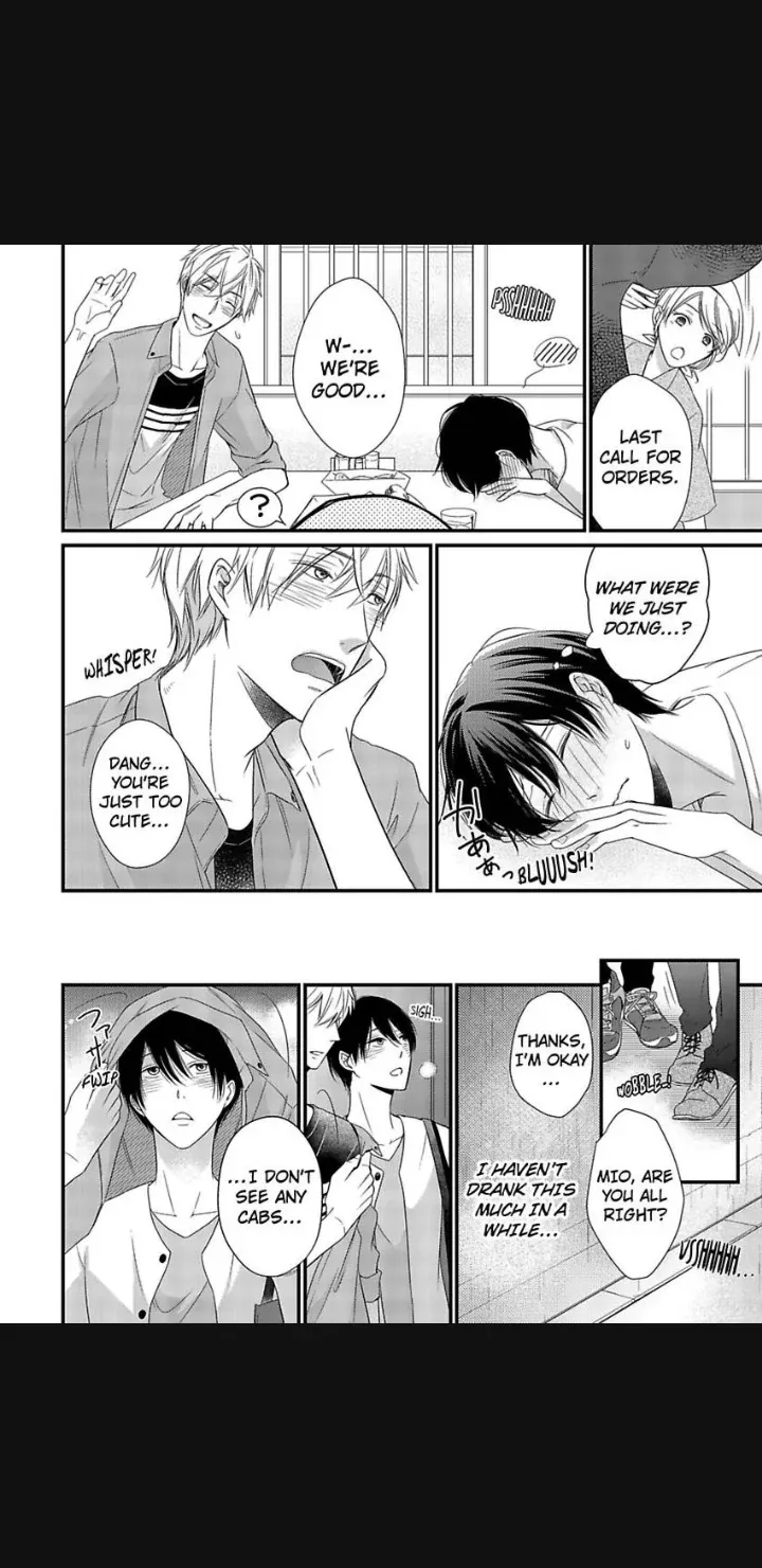 Read Untangled chapter 1 image 14 on Lezhin