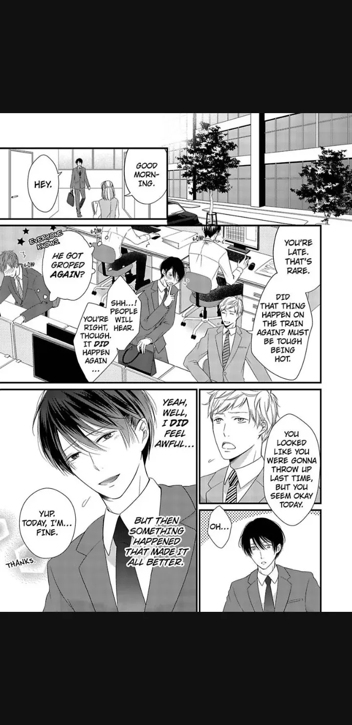 Read Untangled chapter 1 image 7 on Lezhin