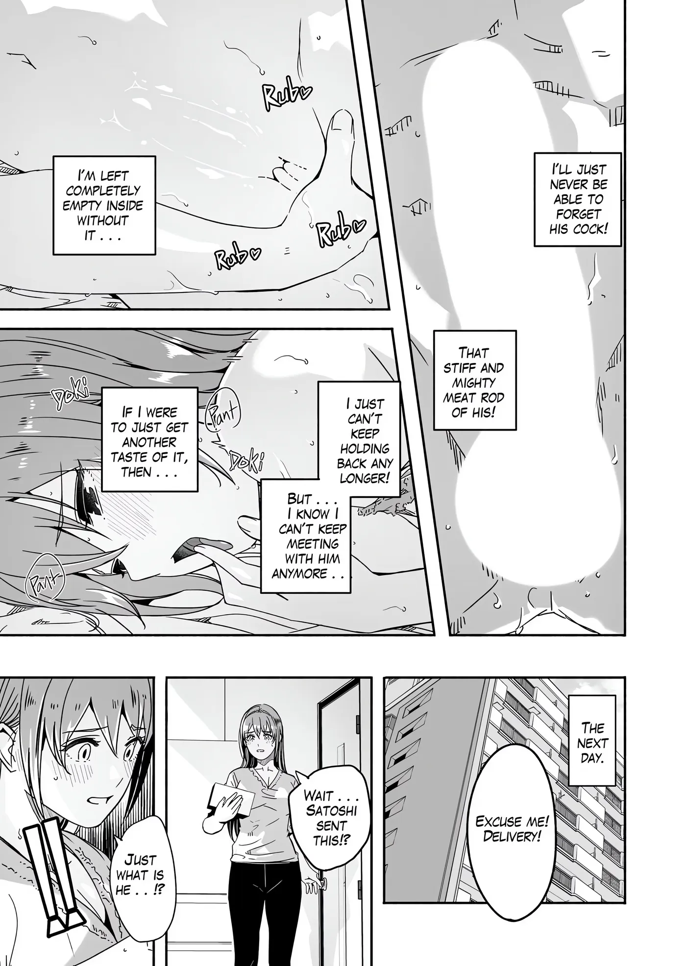 Until a Married Woman Asks For Seed Chapter 13 page 3 - 