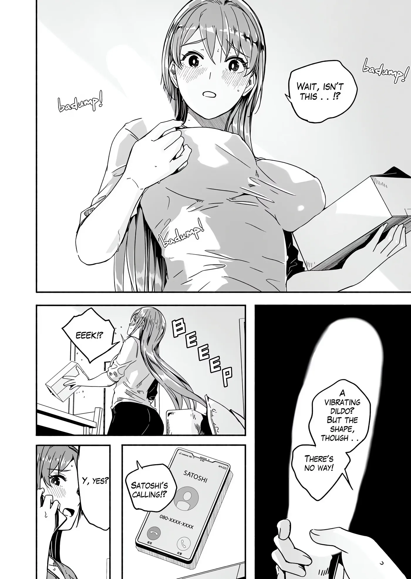 Until a Married Woman Asks For Seed Chapter 13 page 4 - 