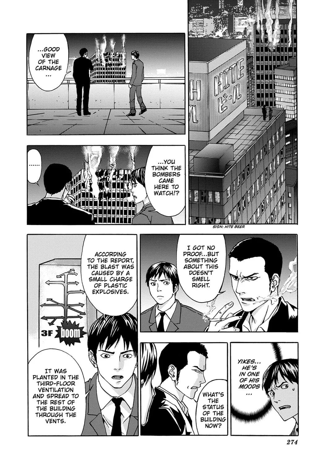 Read Until Death Do Us Part chapter 10 image 15 on Lezhin