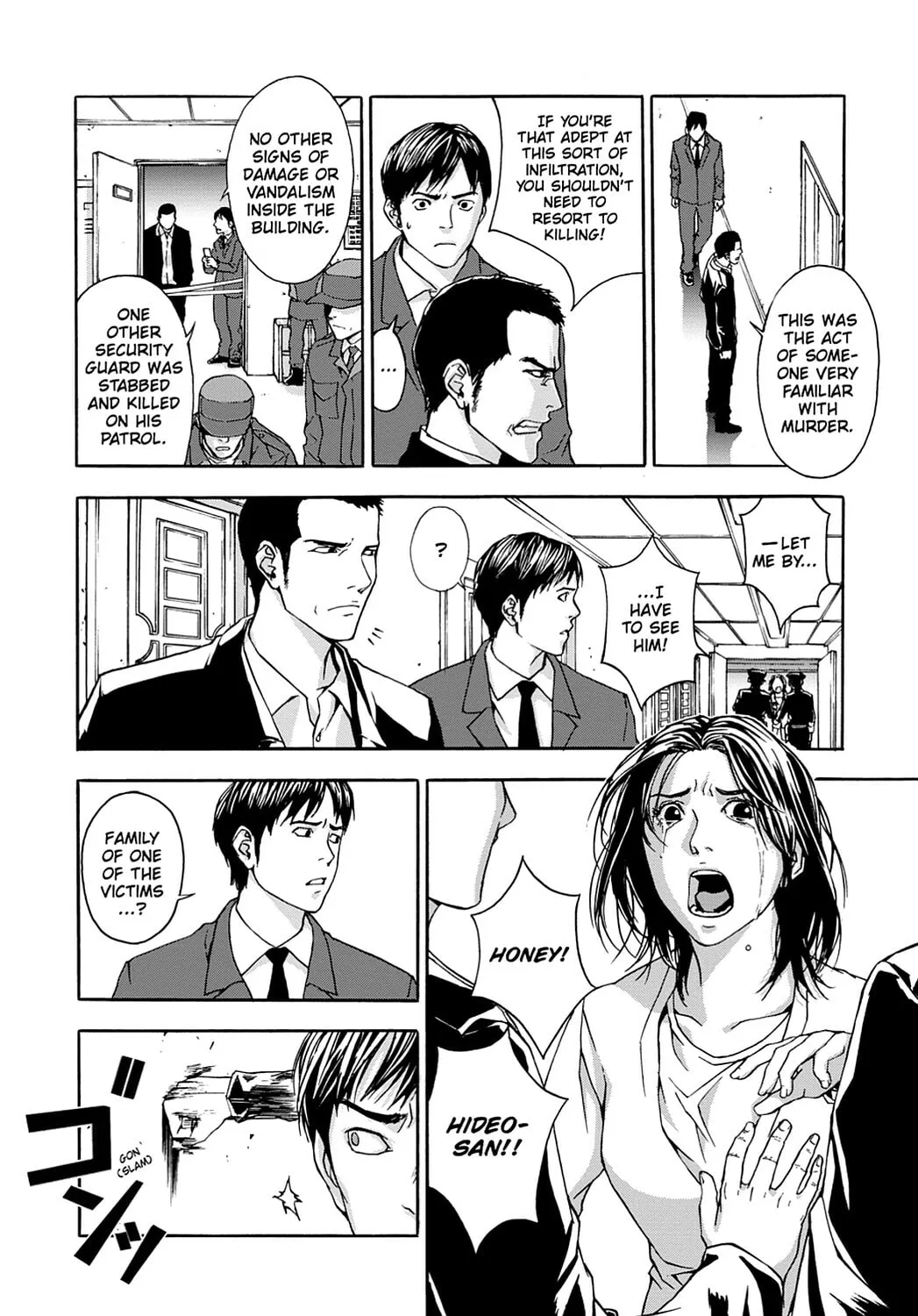 Read Until Death Do Us Part chapter 10 image 3 on Lezhin