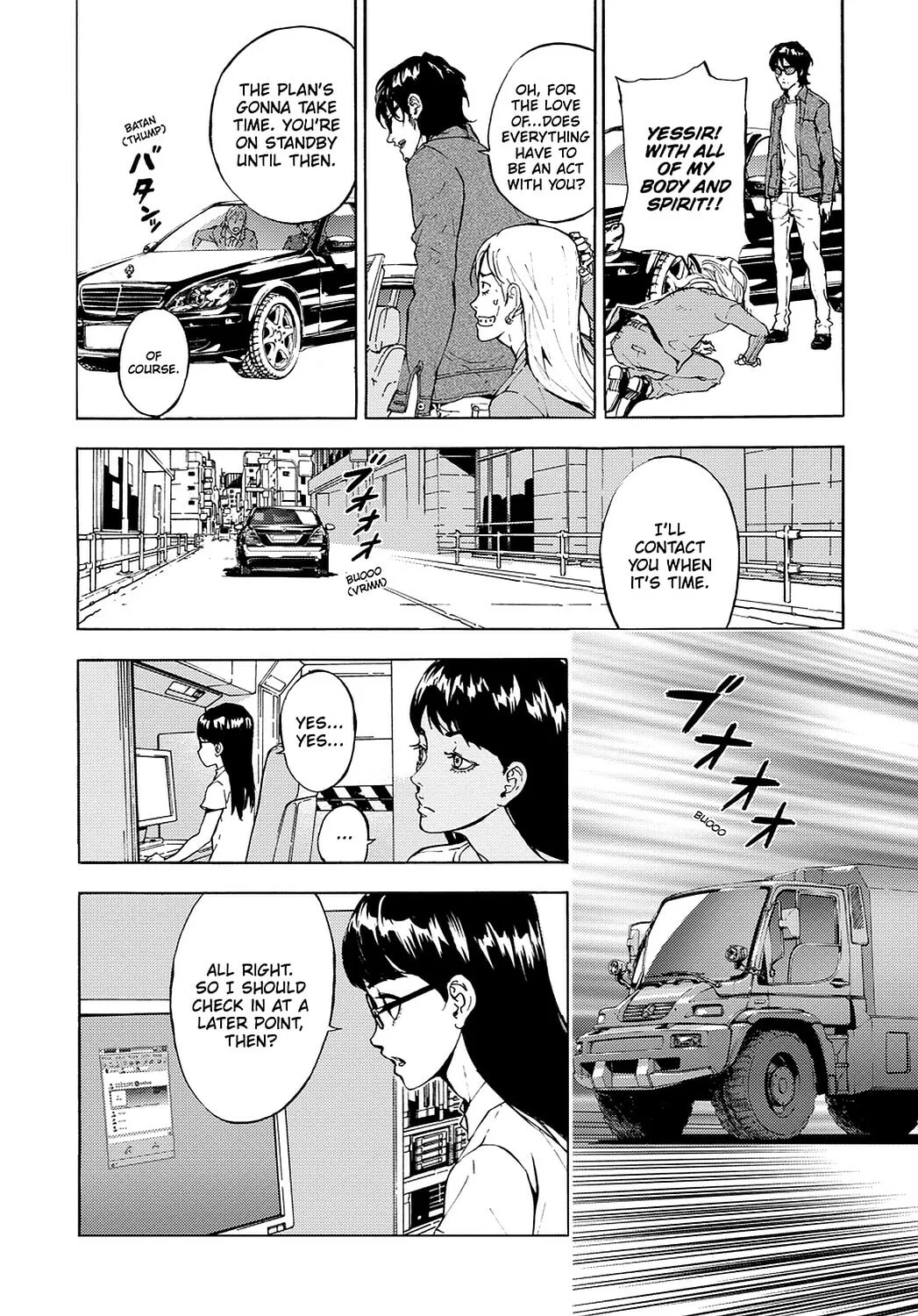 Read Until Death Do Us Part chapter 100 image 10 on Lezhin