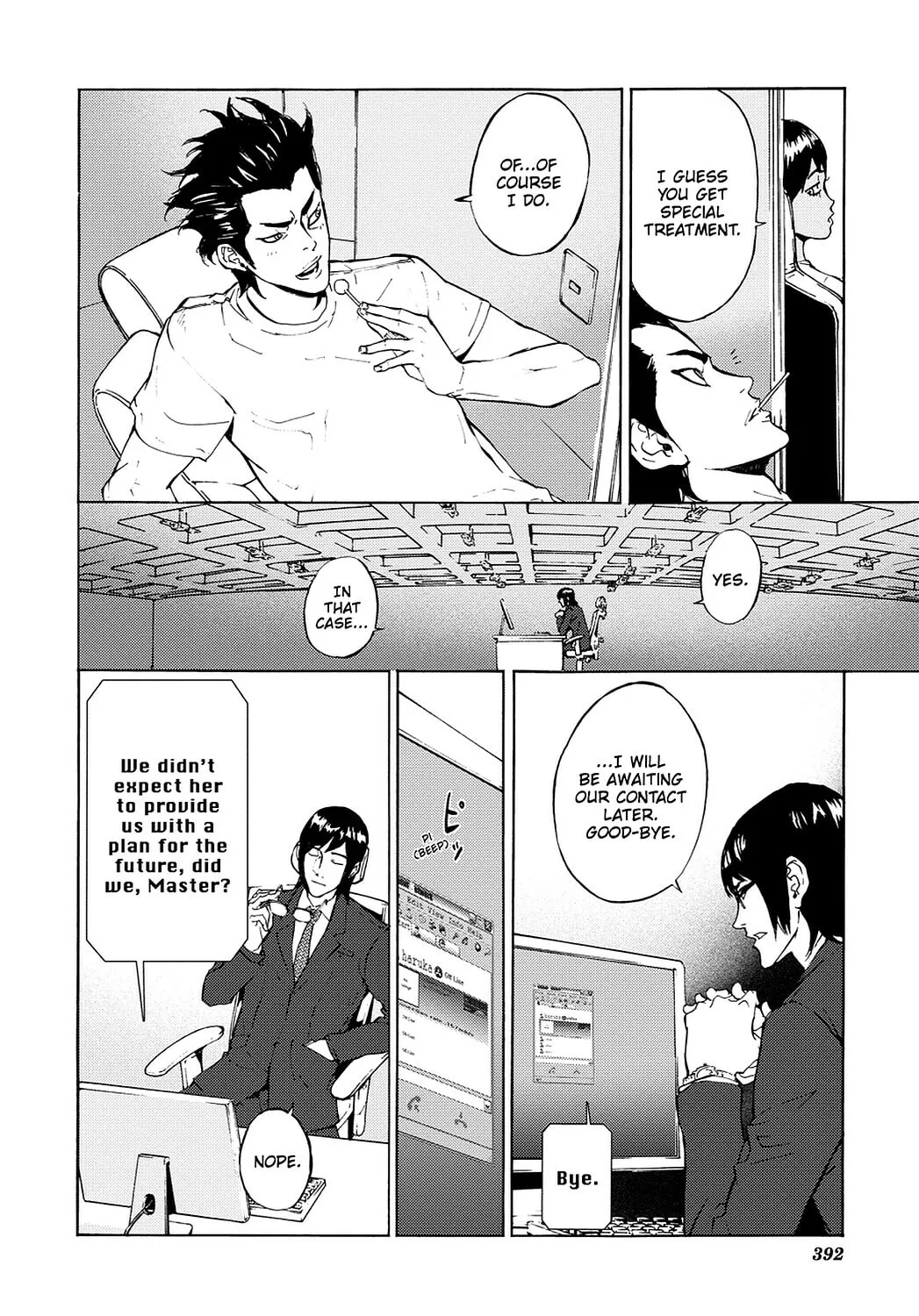 Read Until Death Do Us Part chapter 100 image 12 on Lezhin