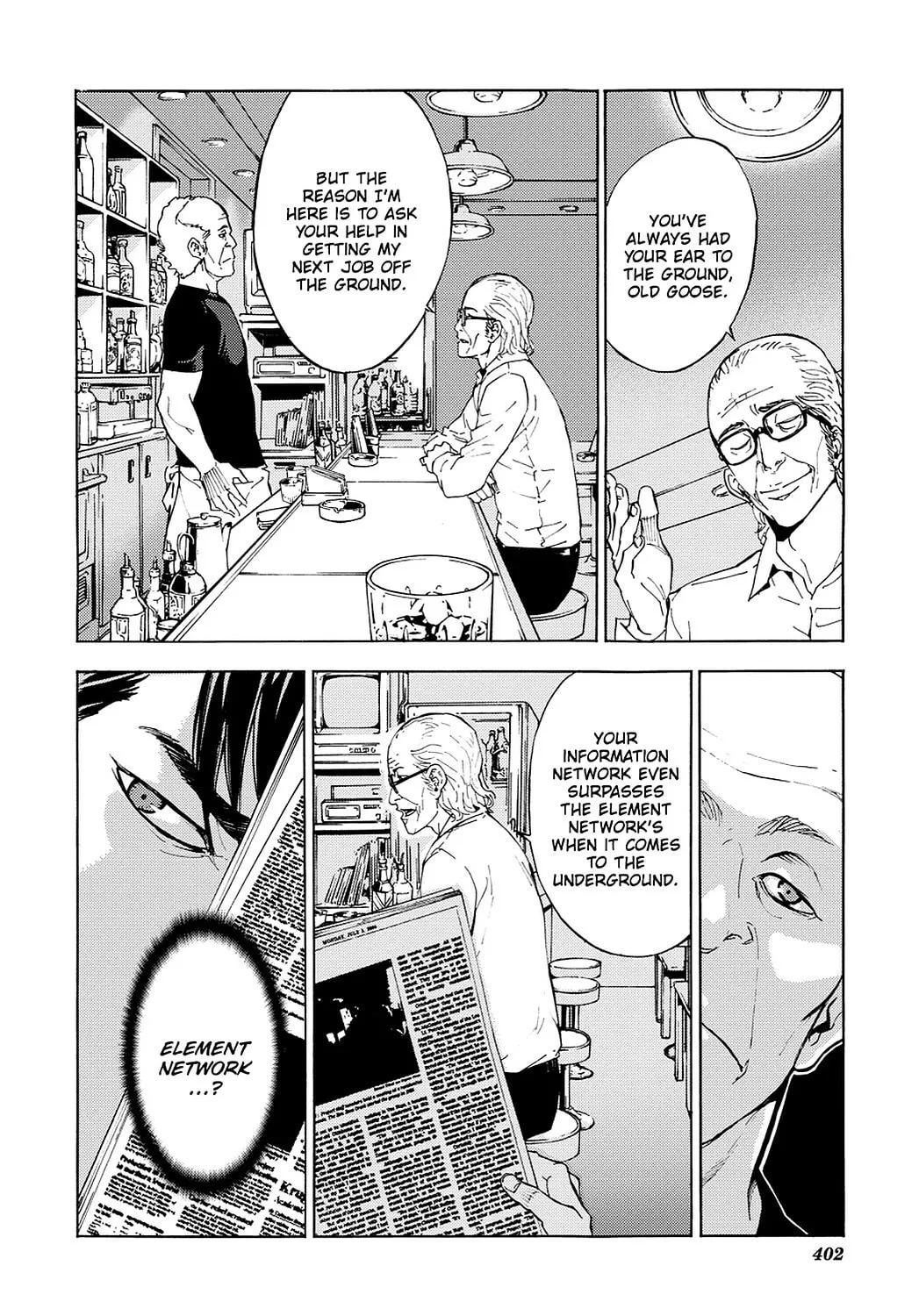 Read Until Death Do Us Part chapter 100 image 22 on Lezhin