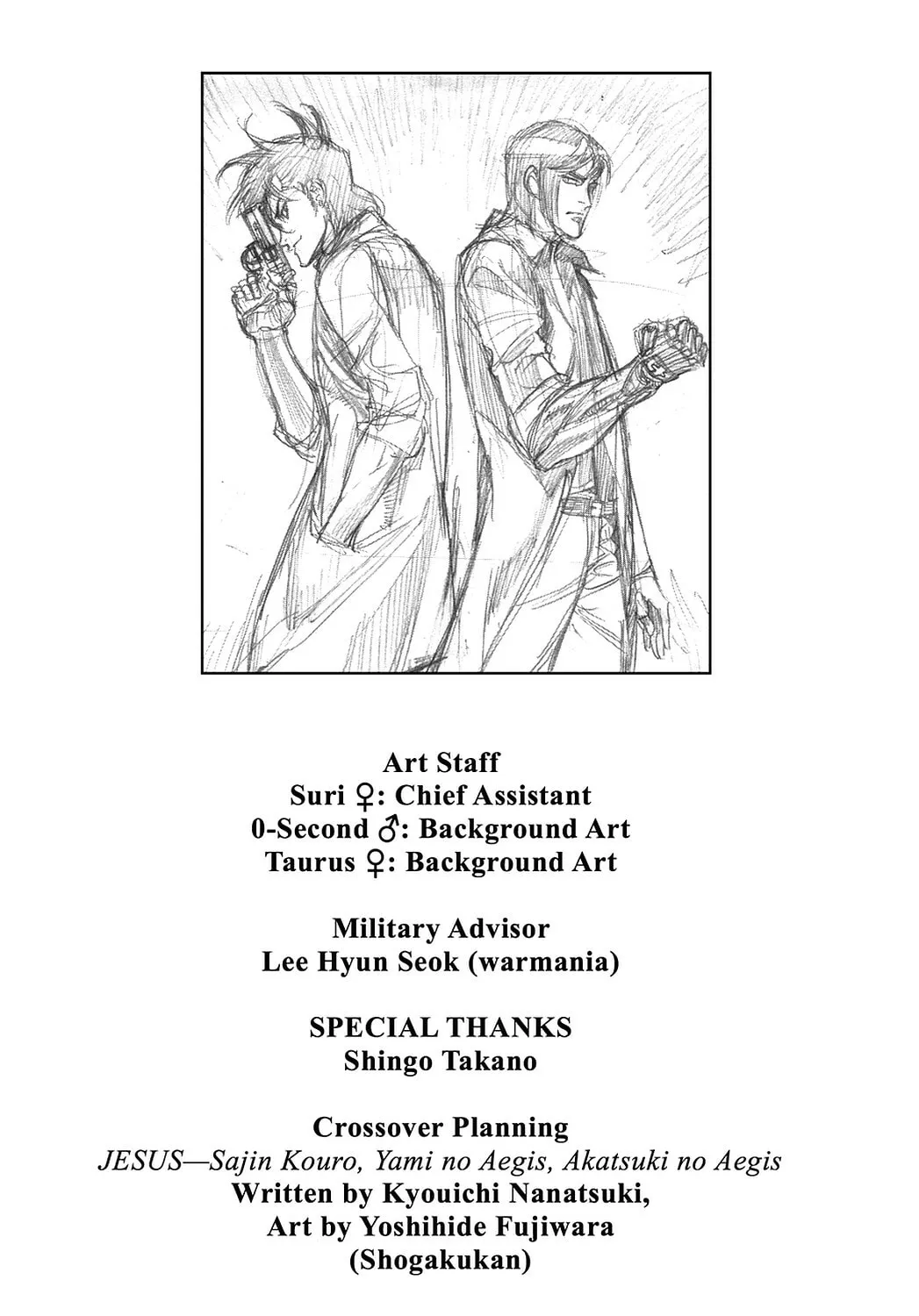 Read Until Death Do Us Part chapter 100 image 31 on Lezhin