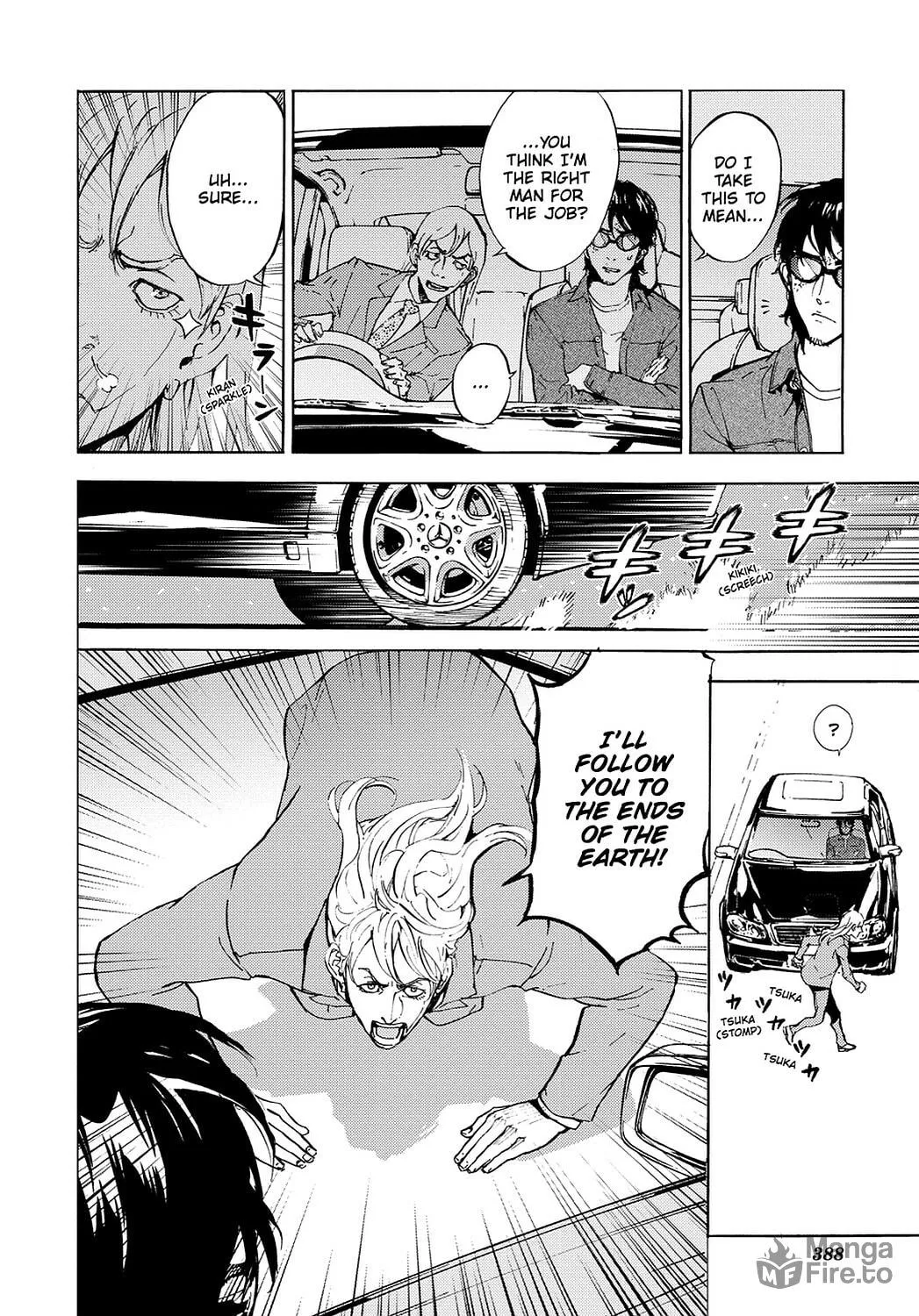 Read Until Death Do Us Part chapter 100 image 8 on Lezhin