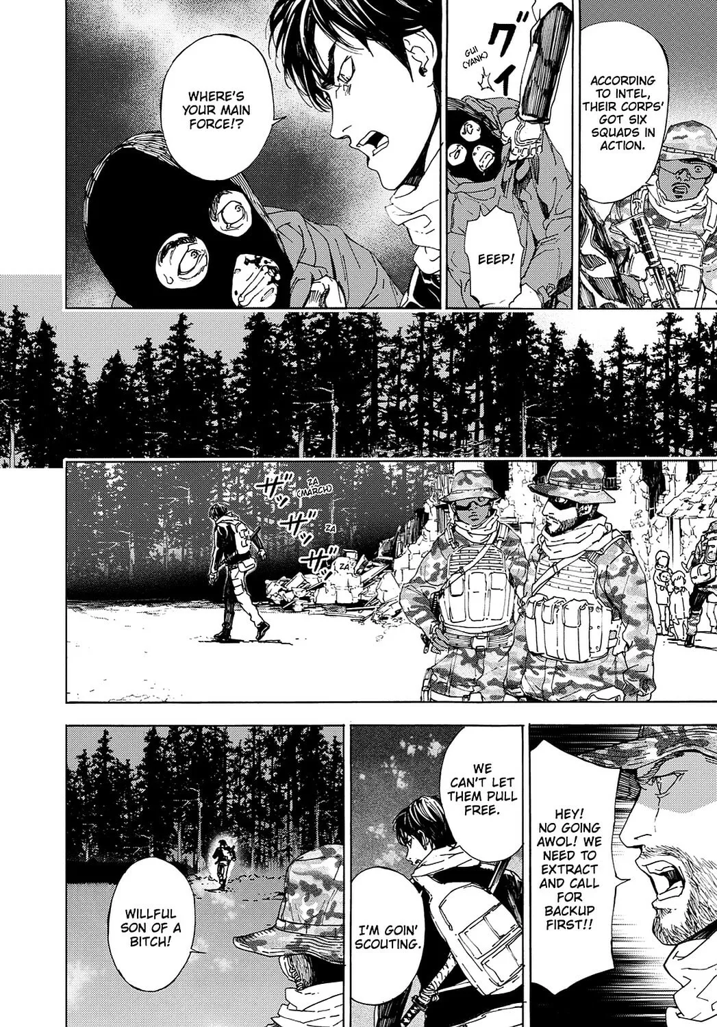 Read Until Death Do Us Part chapter 101.5 image 12 on Lezhin