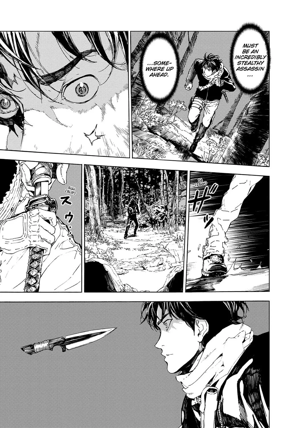 Read Until Death Do Us Part chapter 101.5 image 15 on Lezhin