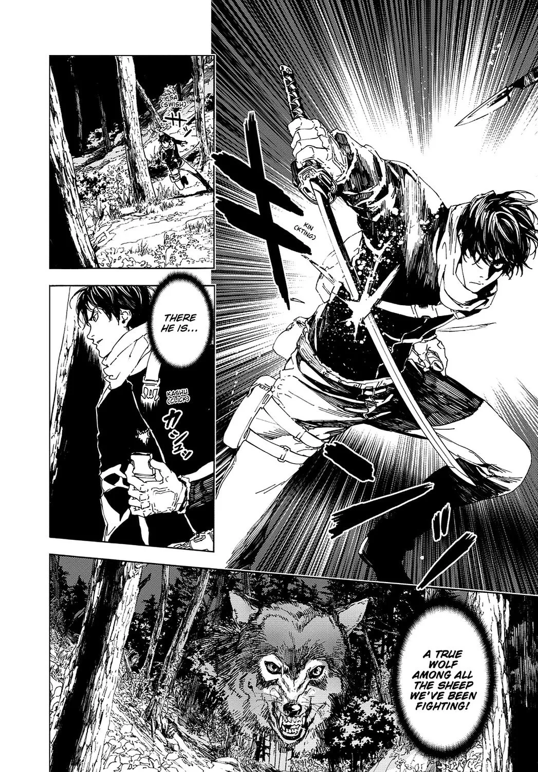Read Until Death Do Us Part chapter 101.5 image 16 on Lezhin