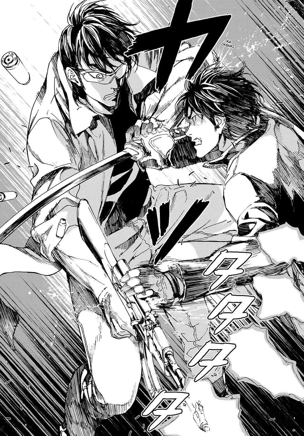 Read Until Death Do Us Part chapter 101.5 image 24 on Lezhin