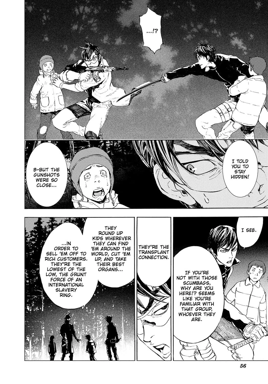 Read Until Death Do Us Part chapter 101.5 image 28 on Lezhin