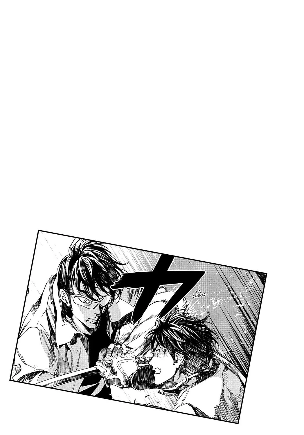 Read Until Death Do Us Part chapter 101.5 image 37 on Lezhin