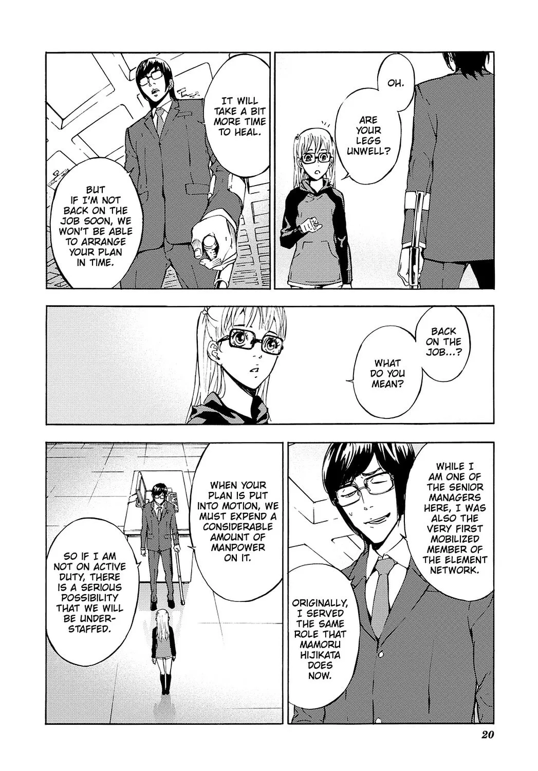 Read Until Death Do Us Part chapter 101 image 13 on Lezhin