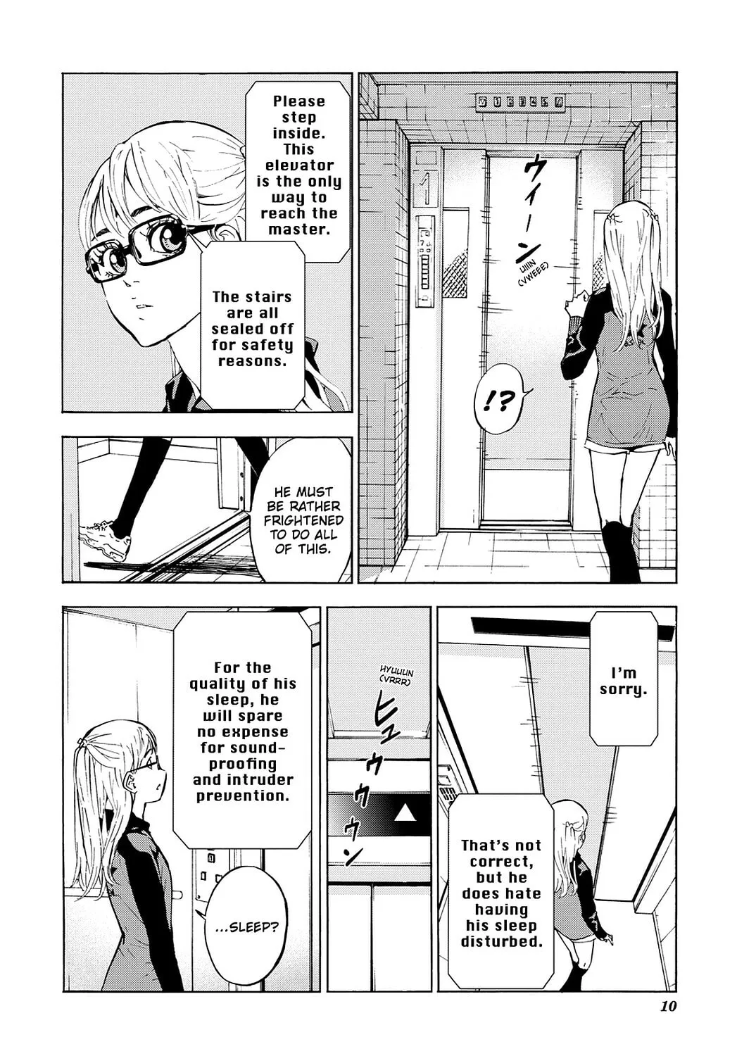 Read Until Death Do Us Part chapter 101 image 3 on Lezhin