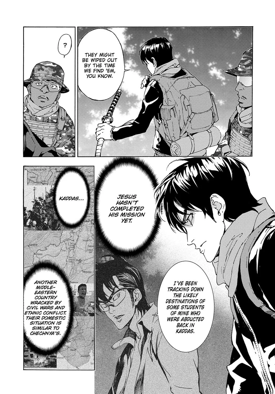 Read Until Death Do Us Part chapter 102 image 18 on Lezhin