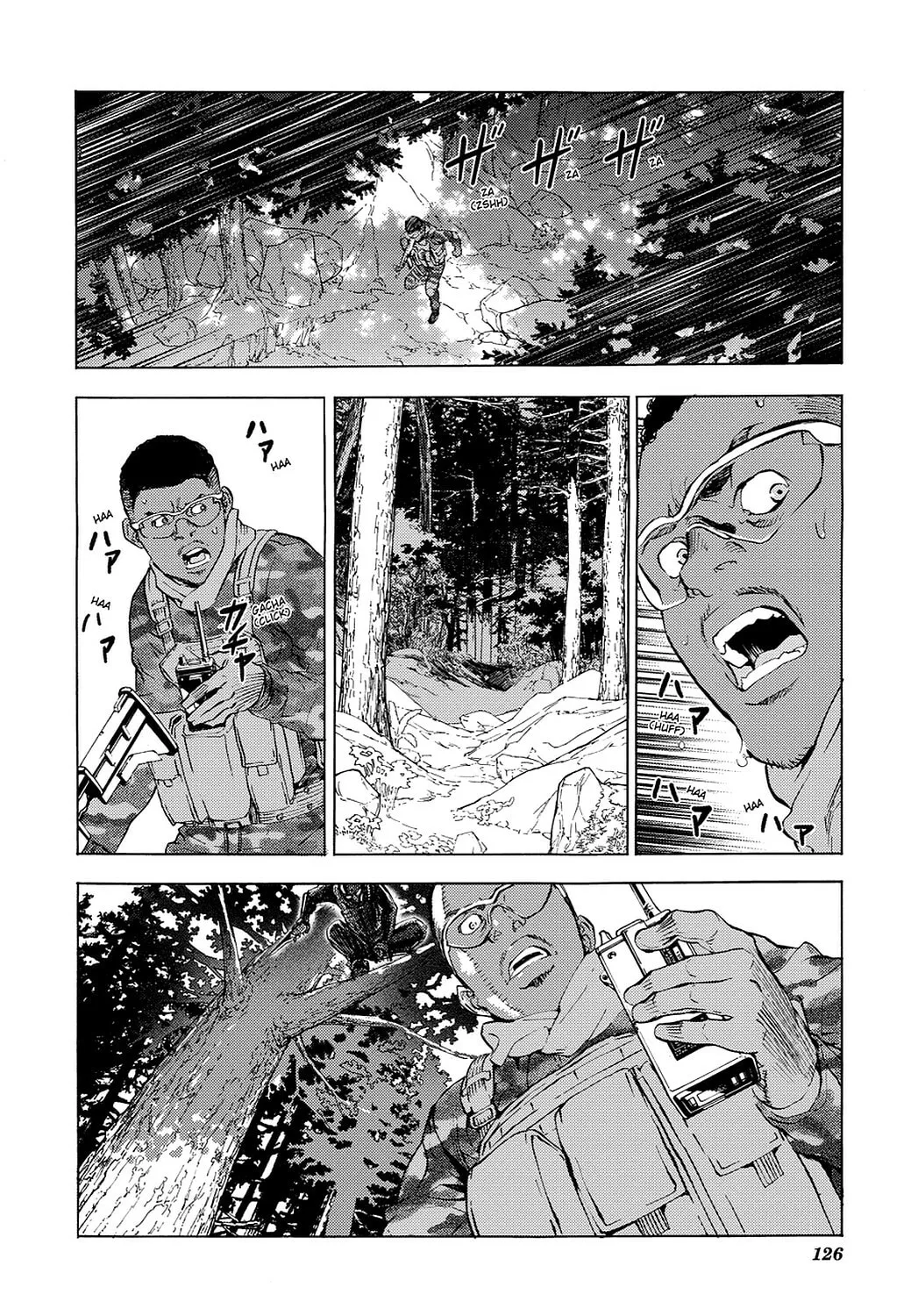 Read Until Death Do Us Part chapter 104 image 16 on Lezhin