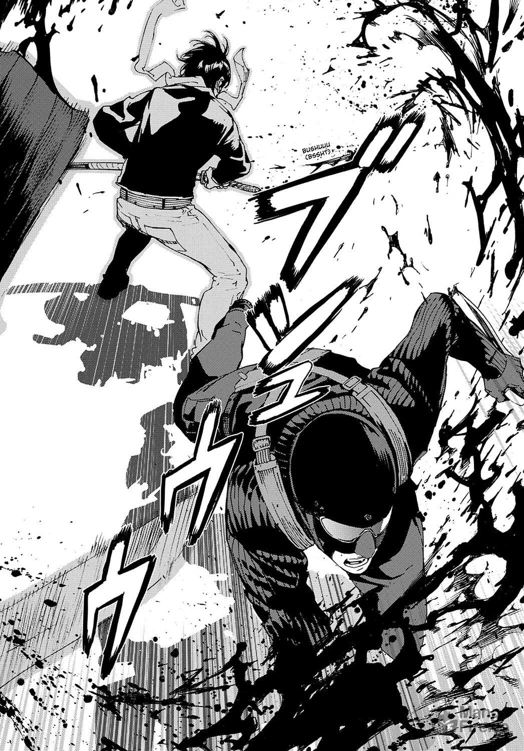Read Until Death Do Us Part chapter 104 image 9 on Lezhin