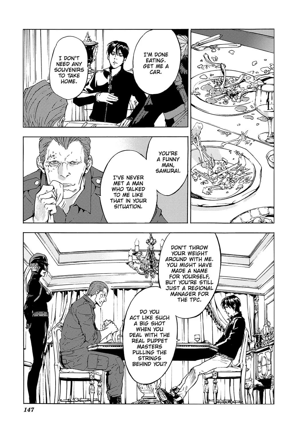 Read Until Death Do Us Part chapter 105 image 12 on Lezhin