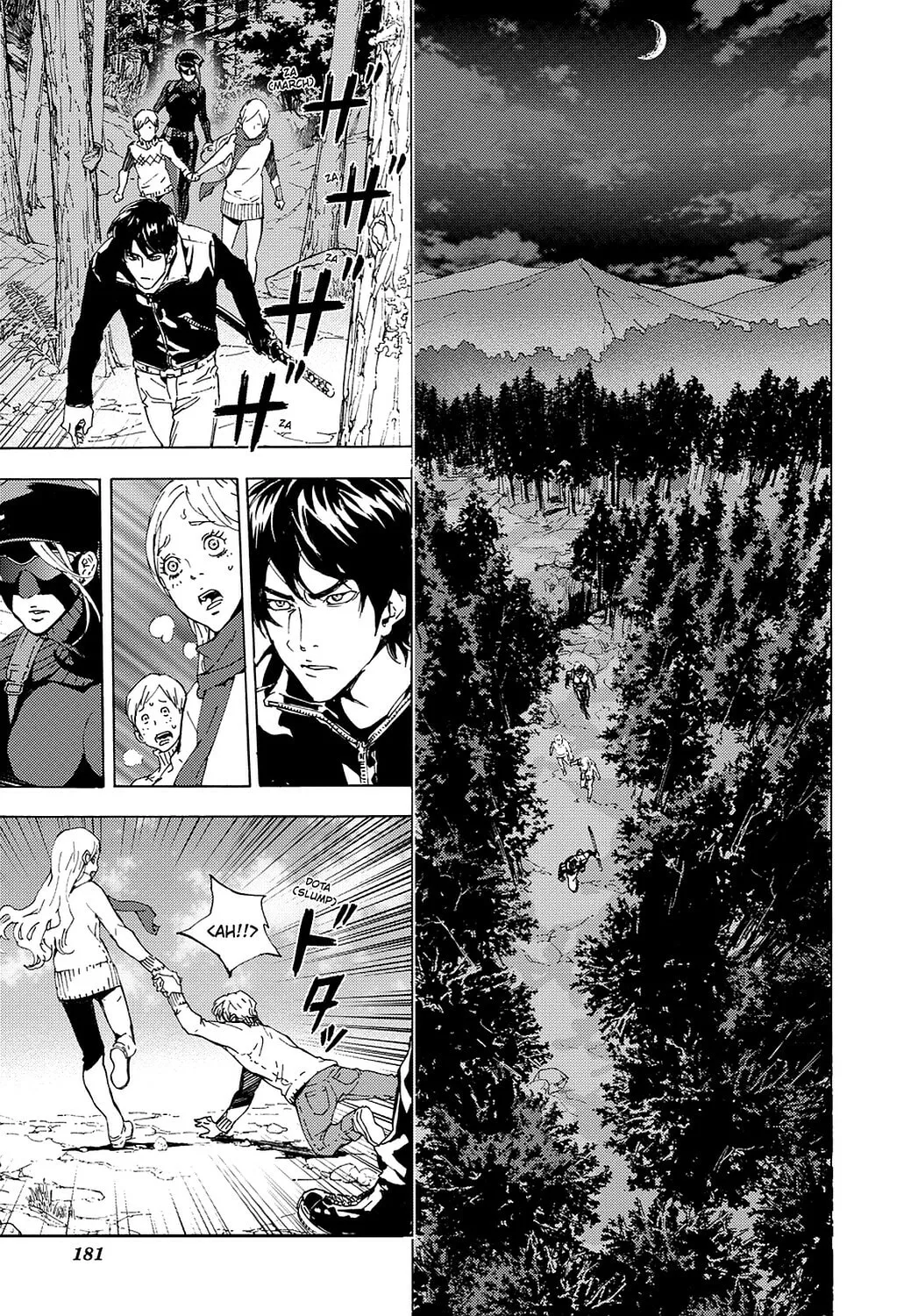 Read Until Death Do Us Part chapter 107 image 0 on Lezhin