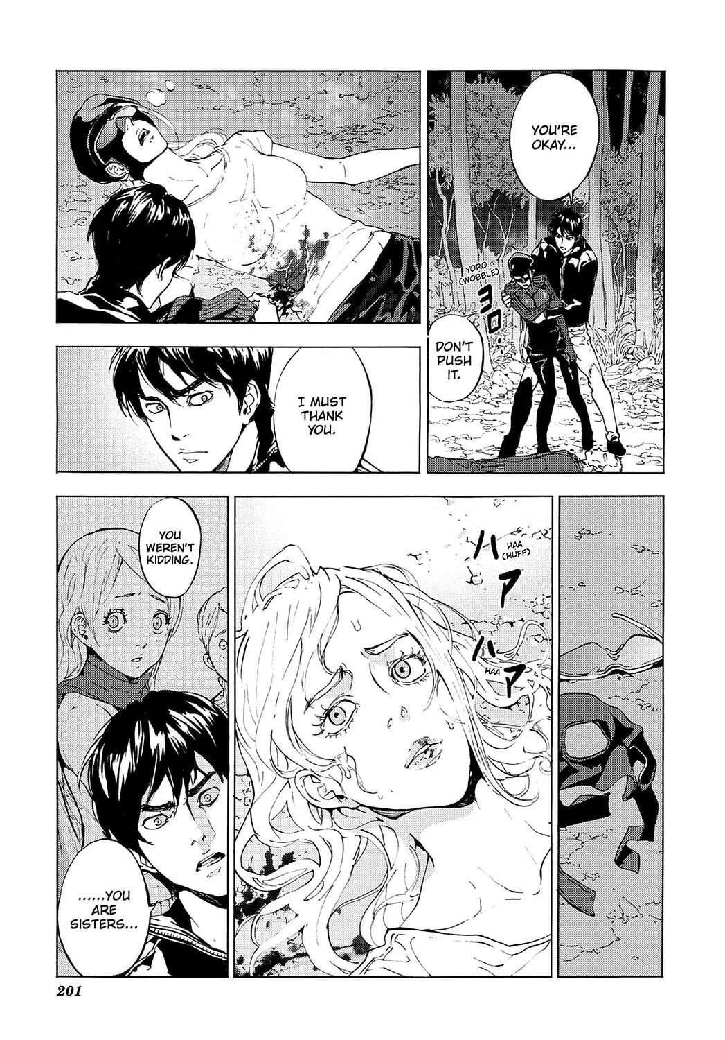 Read Until Death Do Us Part chapter 107 image 21 on Lezhin