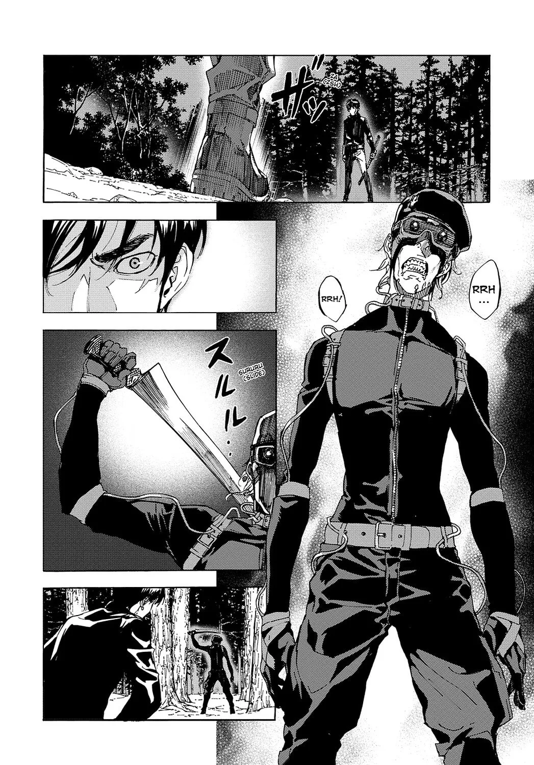 Read Until Death Do Us Part chapter 107 image 3 on Lezhin