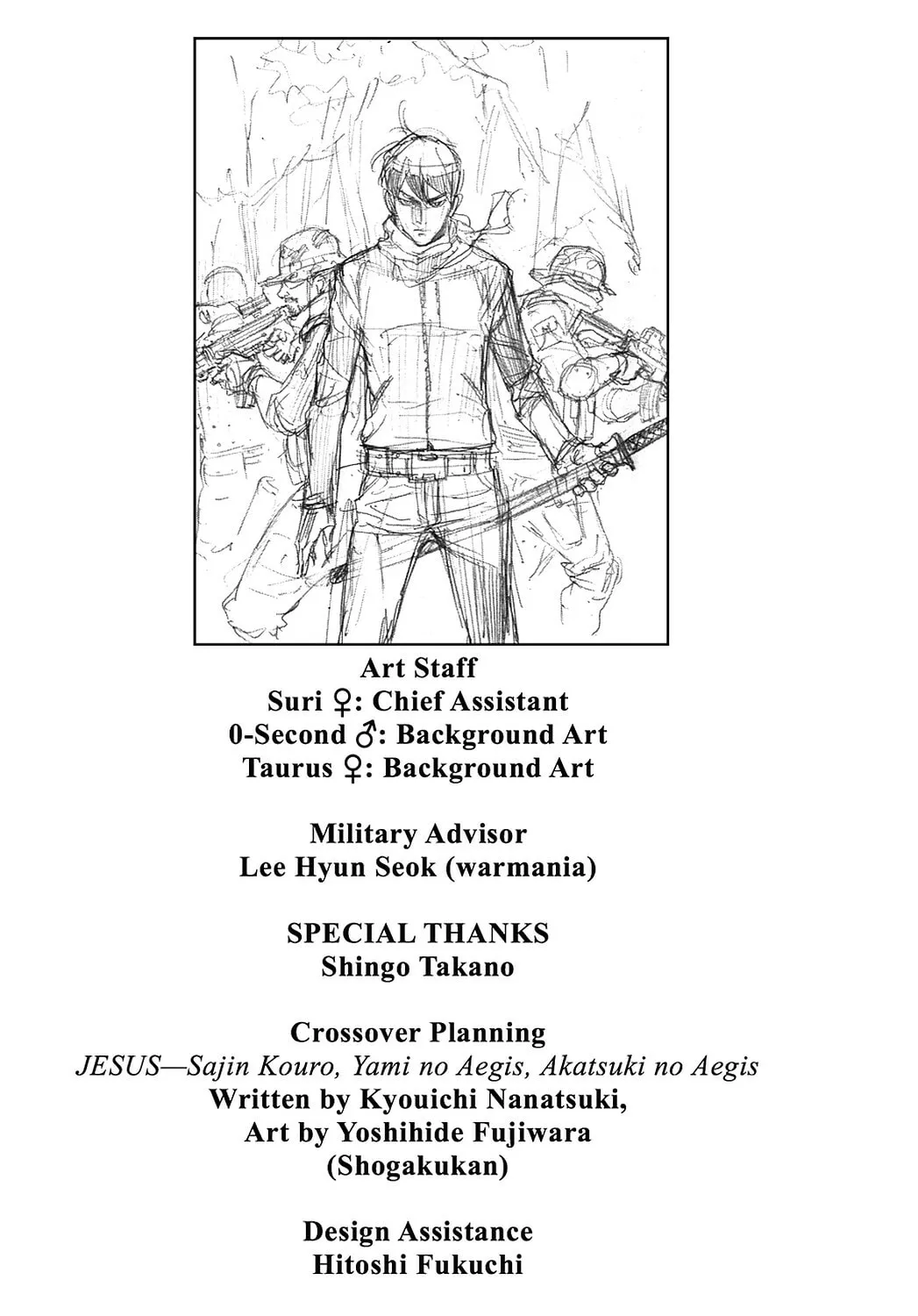 Read Until Death Do Us Part chapter 107 image 31 on Lezhin