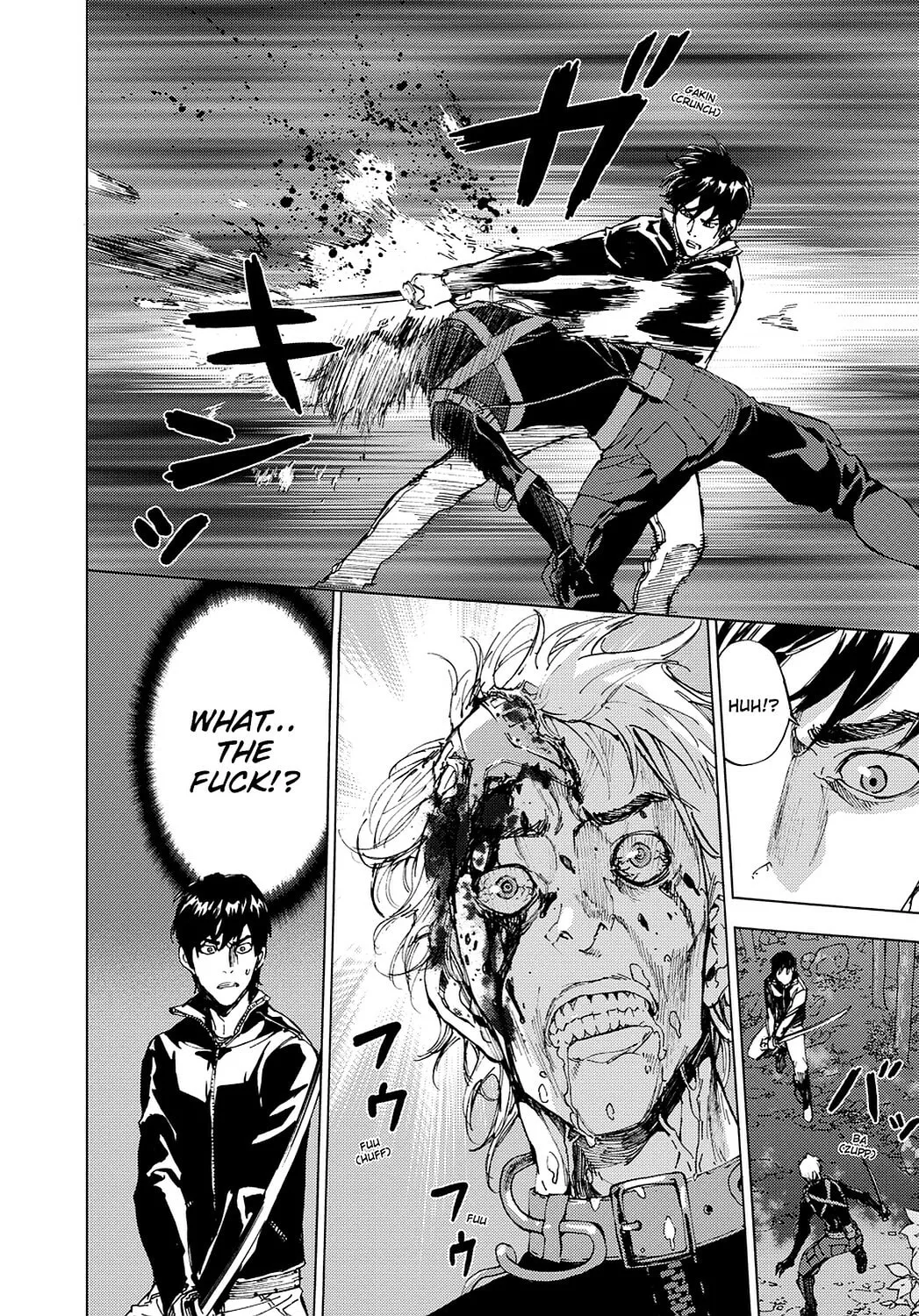 Read Until Death Do Us Part chapter 107 image 7 on Lezhin
