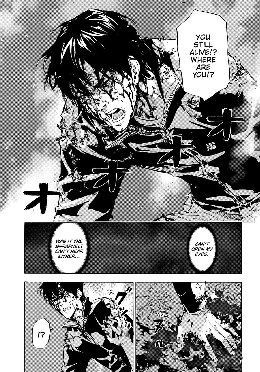 Read Until Death Do Us Part chapter 108 image 1 on Lezhin