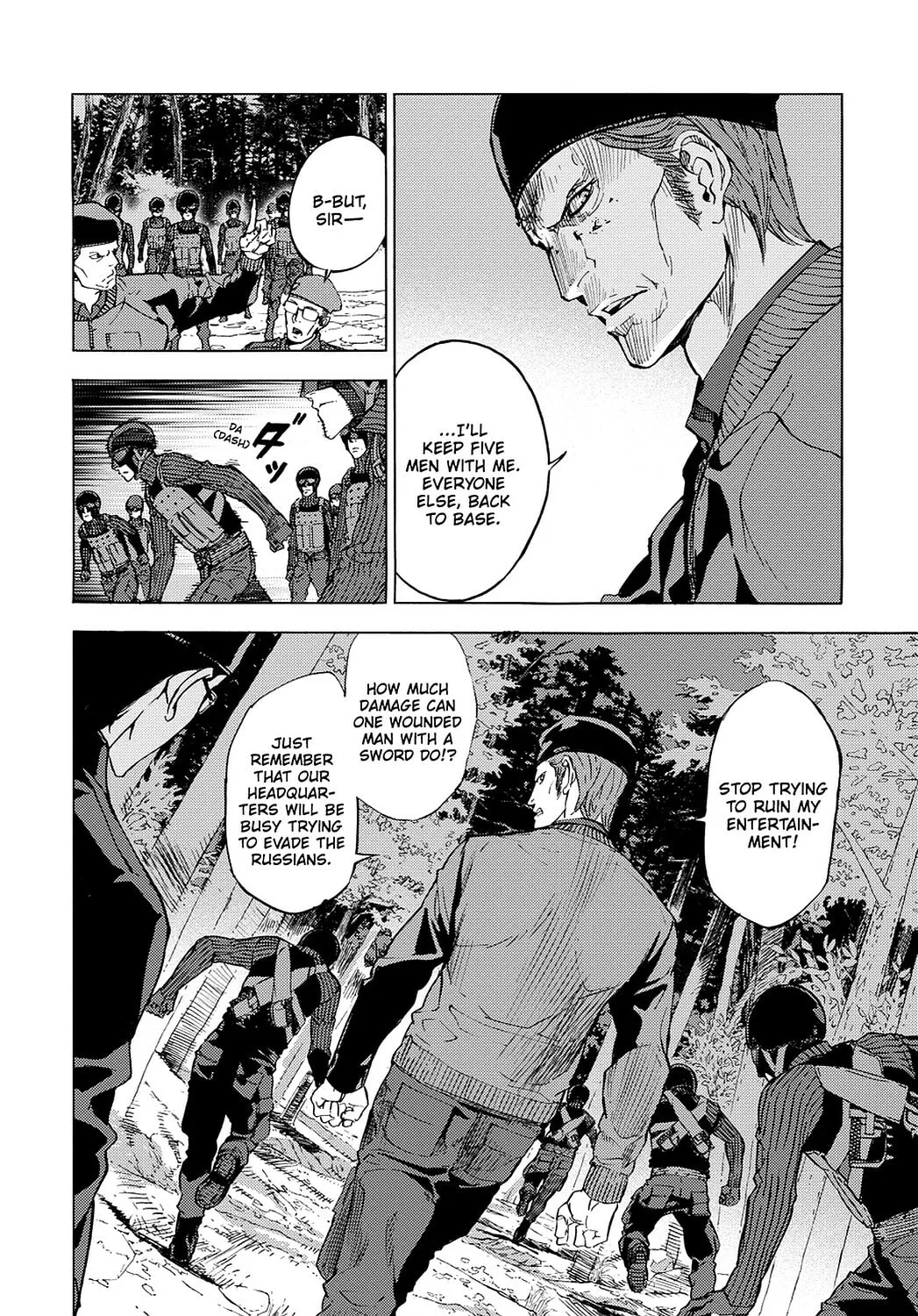 Read Until Death Do Us Part chapter 108 image 7 on Lezhin