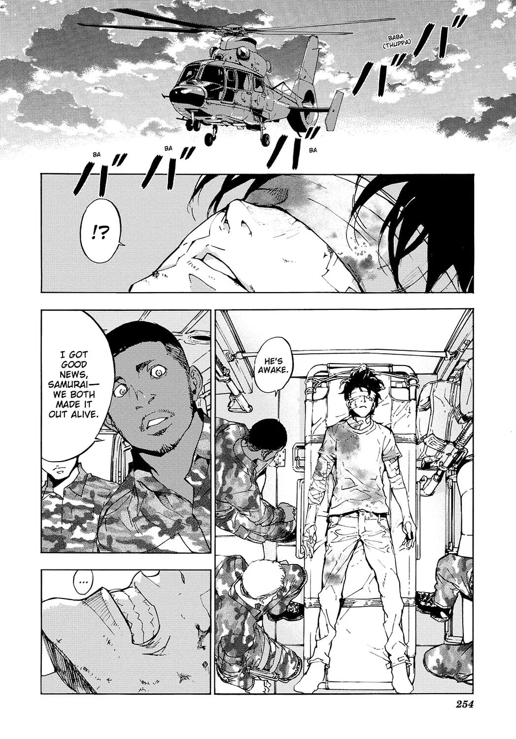 Read Until Death Do Us Part chapter 109 image 15 on Lezhin