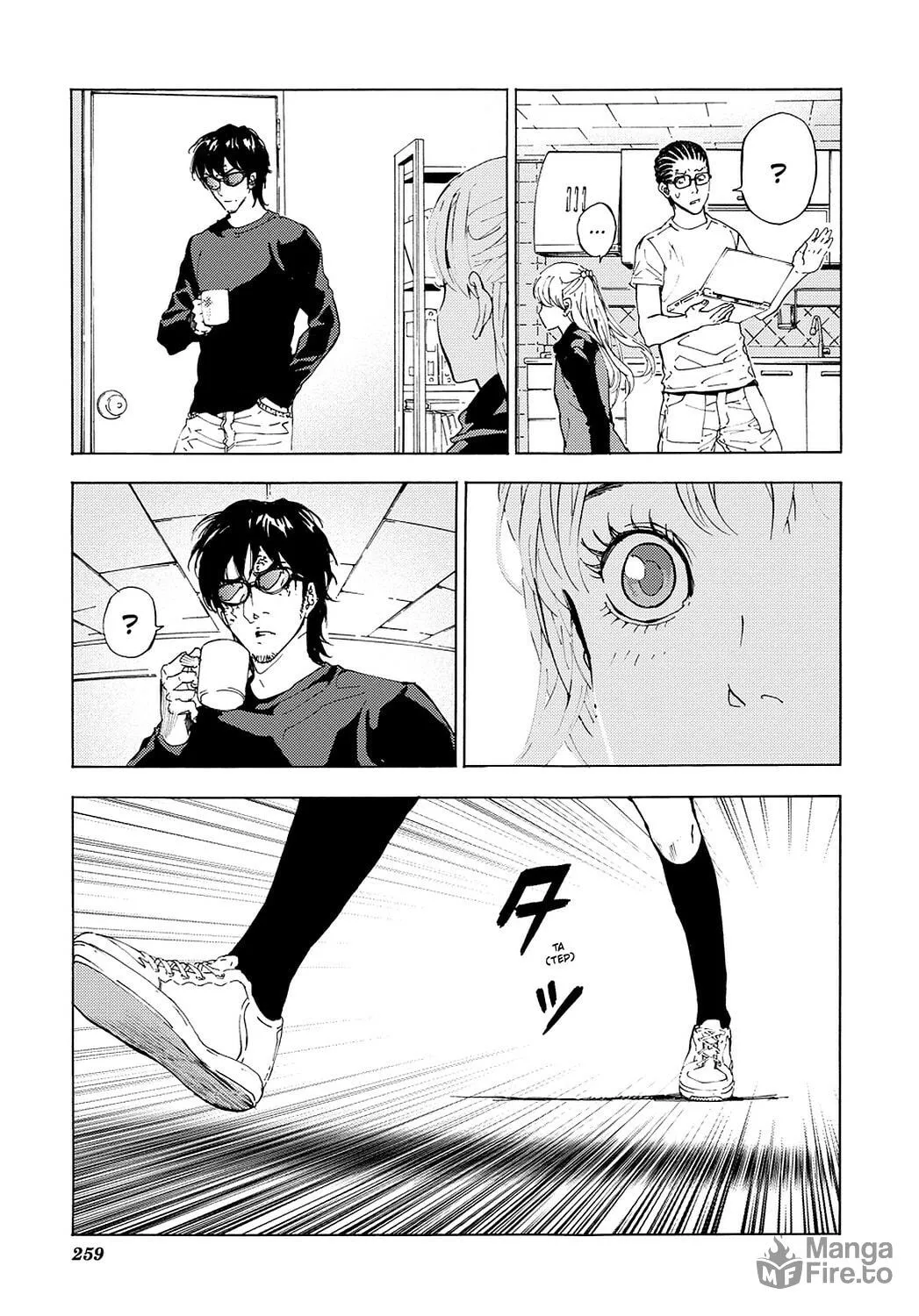 Read Until Death Do Us Part chapter 109 image 20 on Lezhin