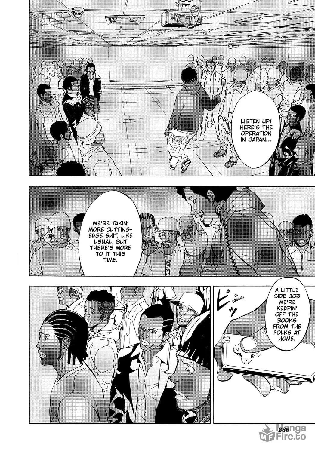 Read Until Death Do Us Part chapter 110 image 19 on Lezhin