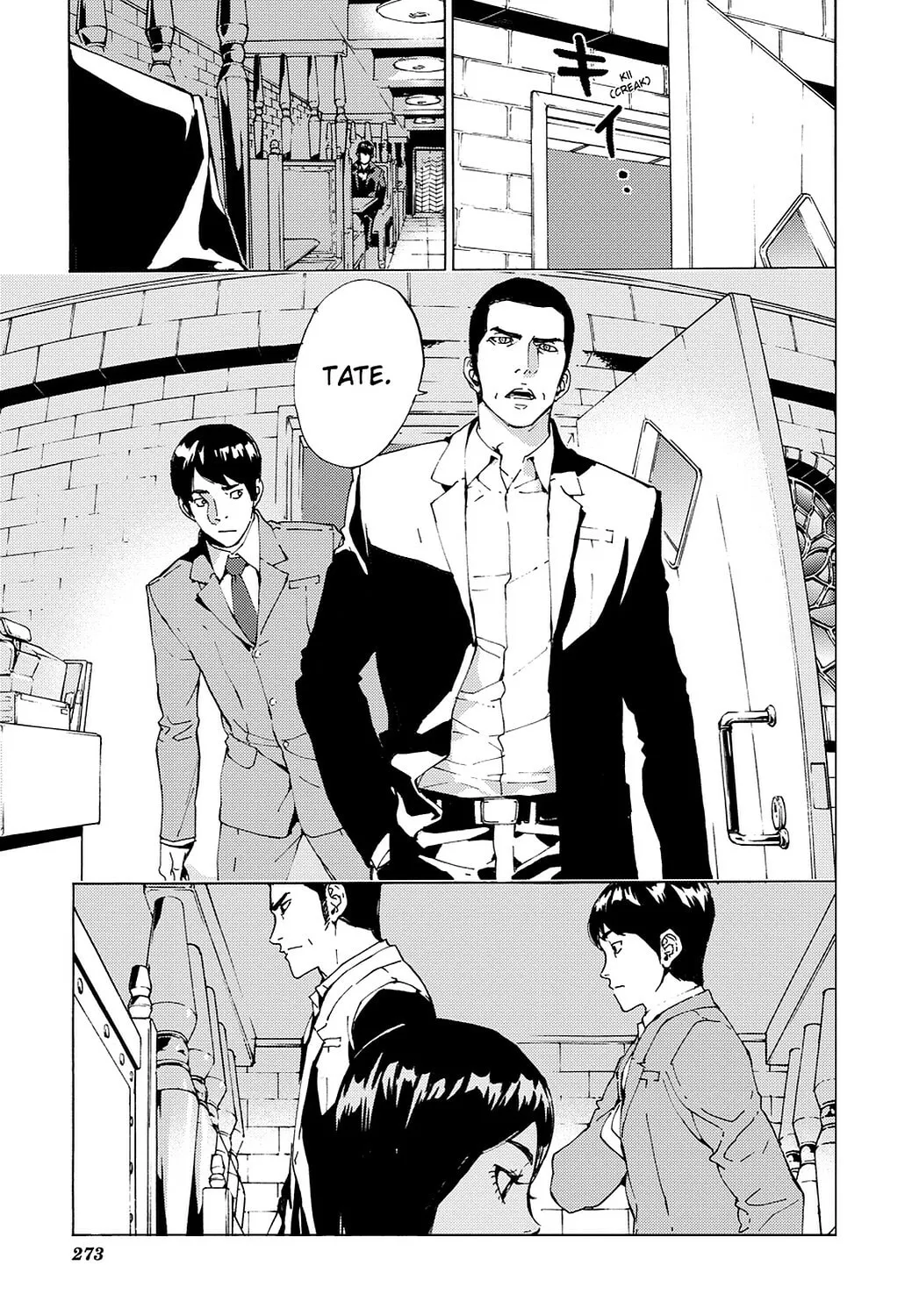 Read Until Death Do Us Part chapter 110 image 6 on Lezhin