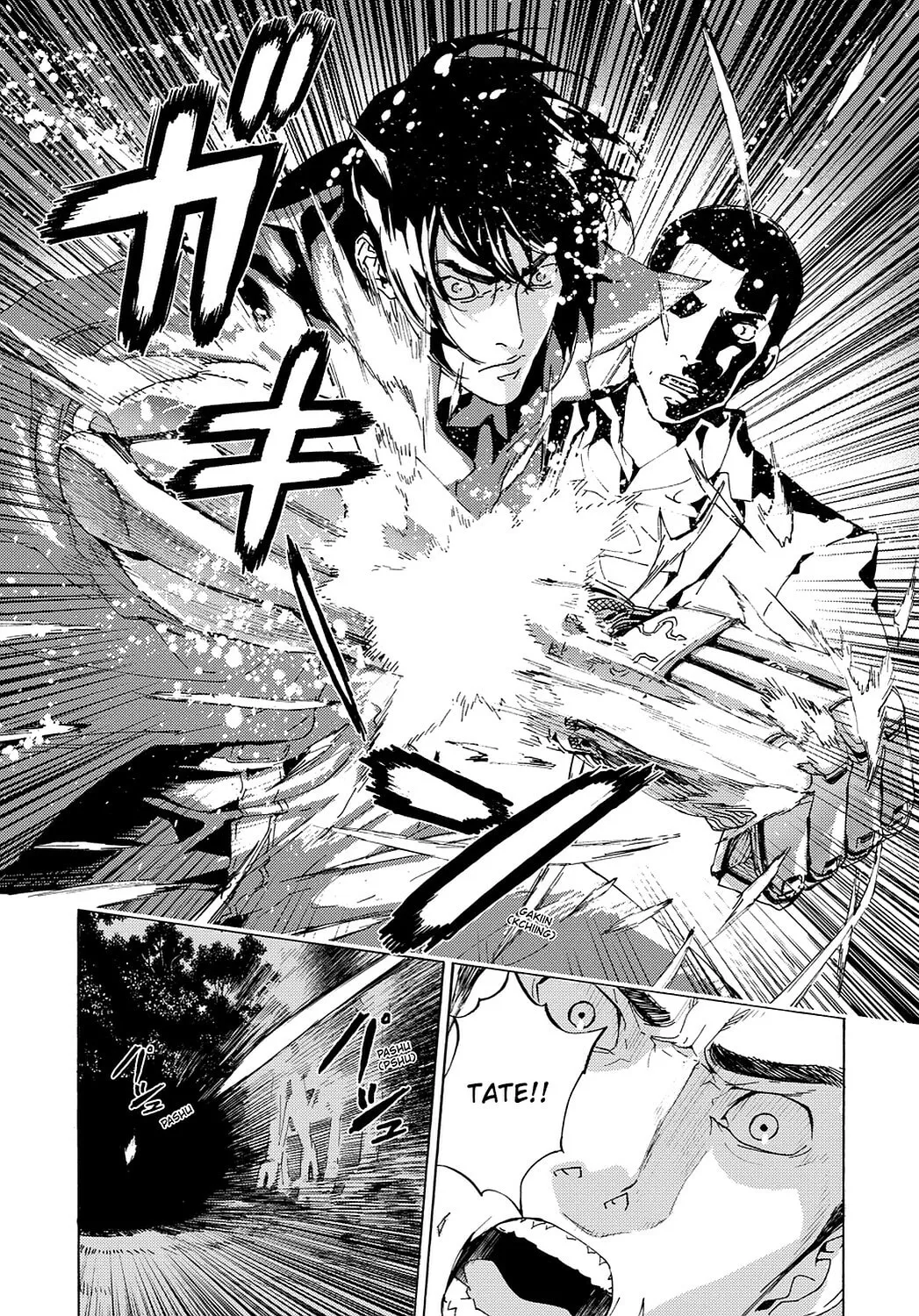 Read Until Death Do Us Part chapter 111 image 15 on Lezhin