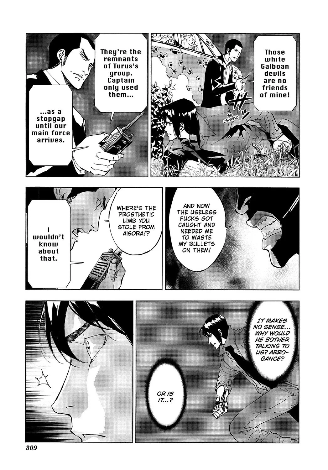 Read Until Death Do Us Part chapter 111 image 18 on Lezhin
